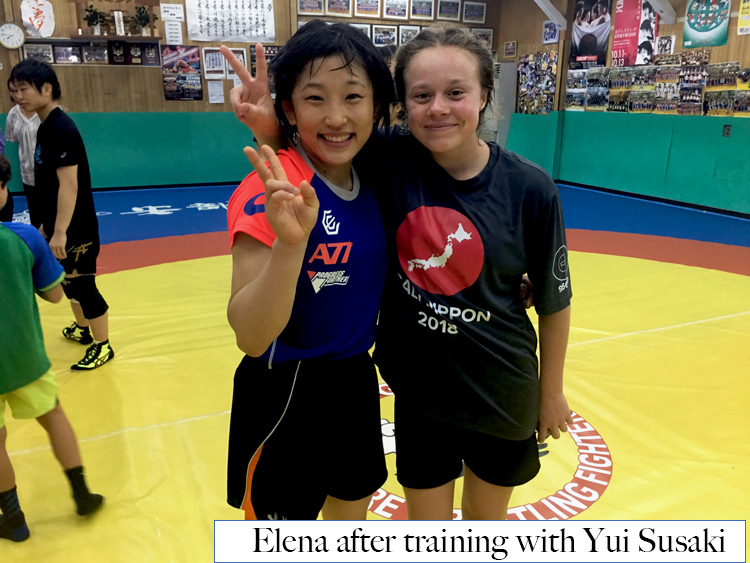 Elena and Olympic Gold Medalist Yui Susaki.